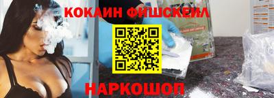 трава Балашиха