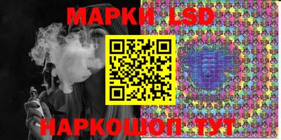 дурь Азнакаево