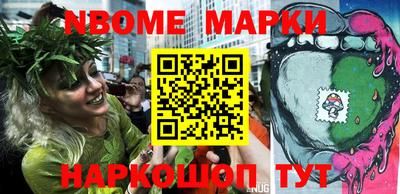 дурь Азнакаево