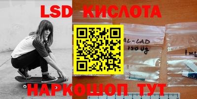 метадон Азнакаево