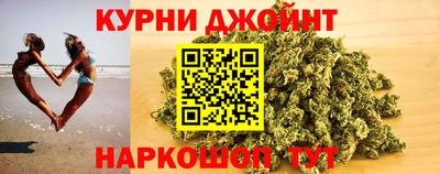 метадон Азнакаево