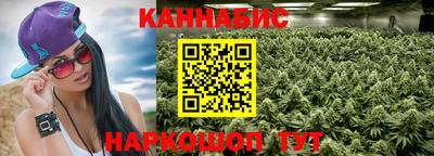 кокаин Абакан