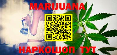 кокаин Абакан