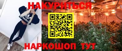 метадон Азнакаево