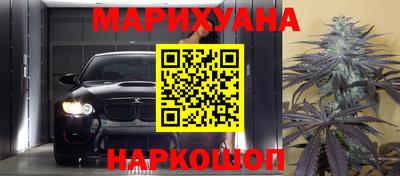экстази Апрелевка