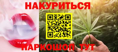 ПСИЛОЦИБИНОВЫЕ ГРИБЫ Балахна