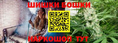 кокаин Абакан