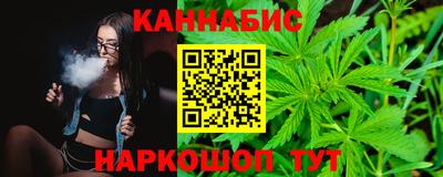 метадон Азнакаево