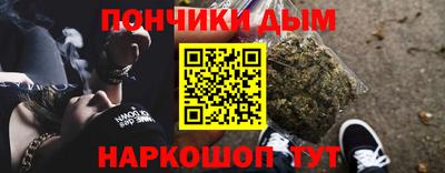 метадон Азнакаево