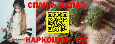 дурь Абакан