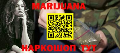 метадон Азнакаево