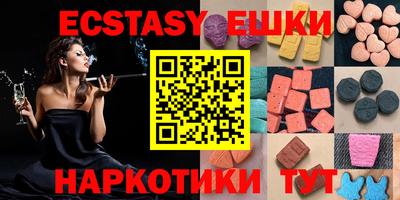 метадон Азнакаево