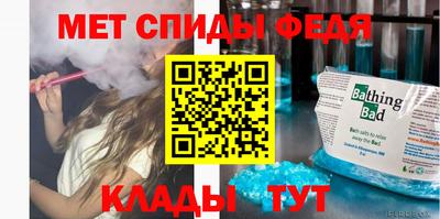 метадон Азнакаево