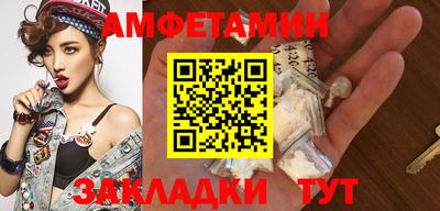 метадон Азнакаево