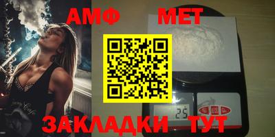 дурь Абакан