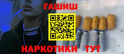 дурь Азнакаево