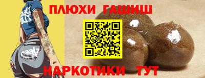 метадон Азнакаево