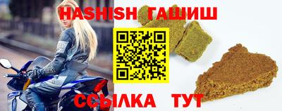 кокаин Абакан
