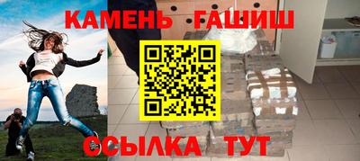кокаин Абакан