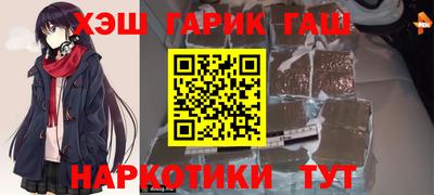 кокаин Абакан