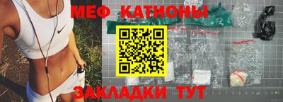 метадон Азнакаево