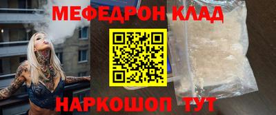 метадон Азнакаево