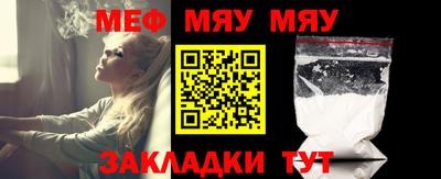 дурь Азнакаево