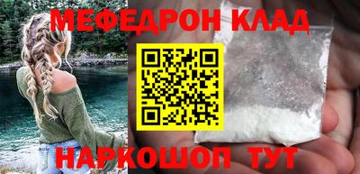 сатива Балаково